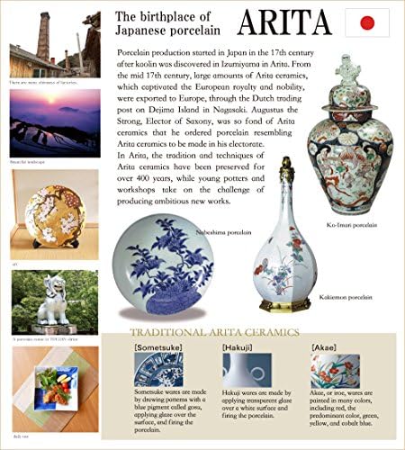 Japon Çaydanlık Seramik 10.1 oz Arita Imari tesisat japonya'da Yapılan porselen çaydanlık Kobana karakusa