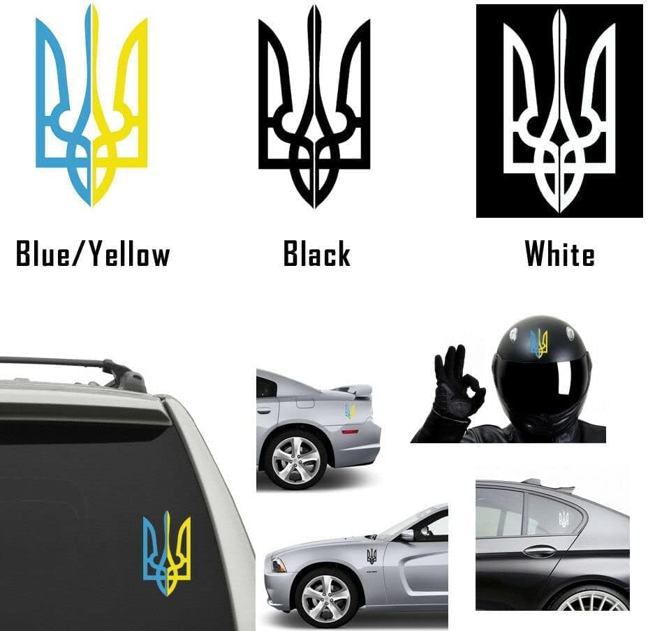 Ukrayna Trident Vinil çıkartma Araba Pencere Duvar Dizüstü Zafer Ukrayna Trizub arması Ukrayna (7 x 12, Siyah)